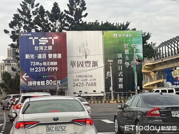罕見!「台中最貴路口」帆布廣告全消失
