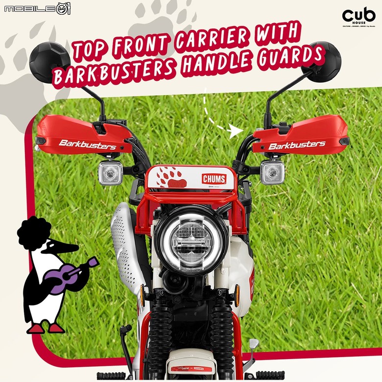Honda CT125聯手美式戶外品牌Chums推出限量聯名款!車尾的小旗子超可愛!