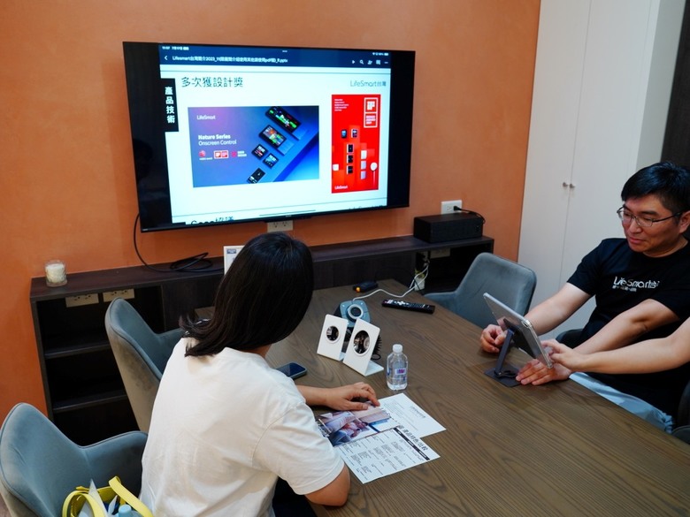 智慧家庭門市參觀心得｜LifeSmart 新竹展示中心操作體驗與產品介紹