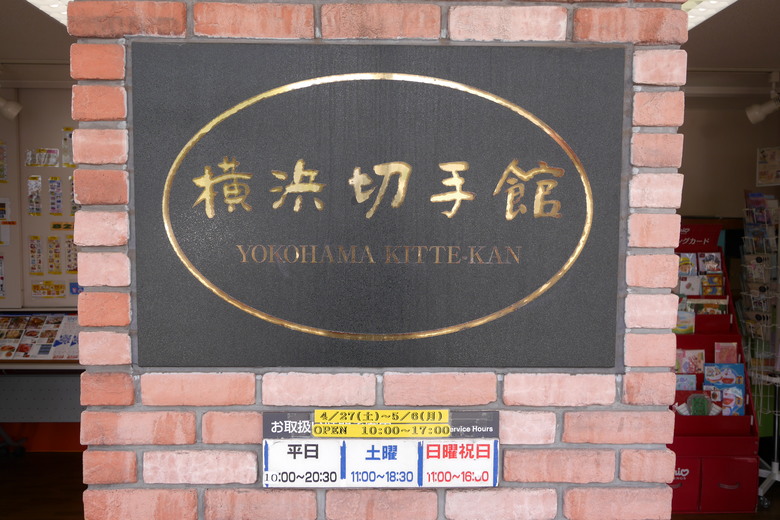 2019的東京自助行,有點年代了但是應該還有些參考價值吧?