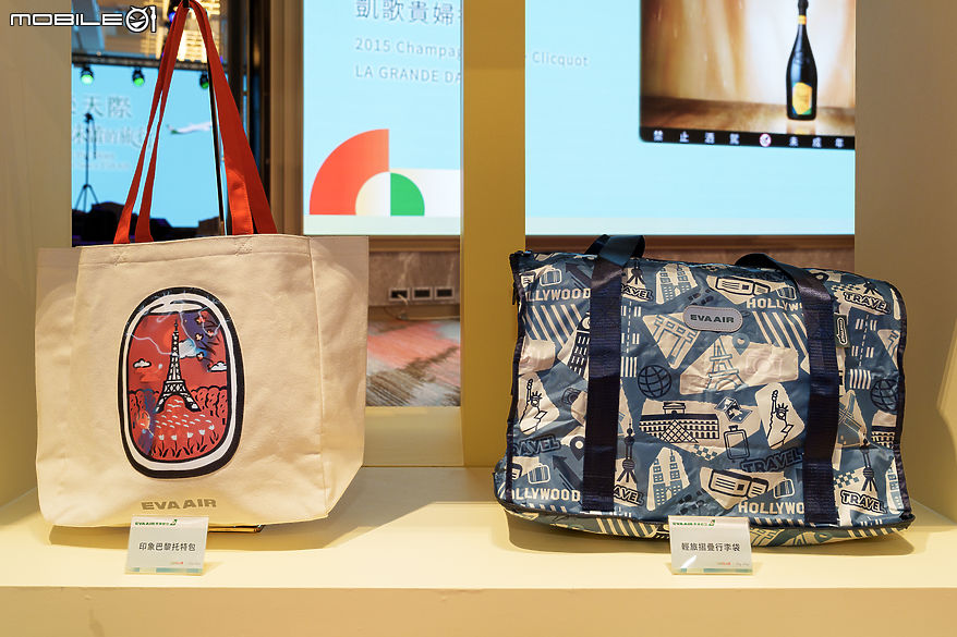 長榮航空發表全新服務用品及餐點 打造精品風格與頂級味蕾的高空之旅