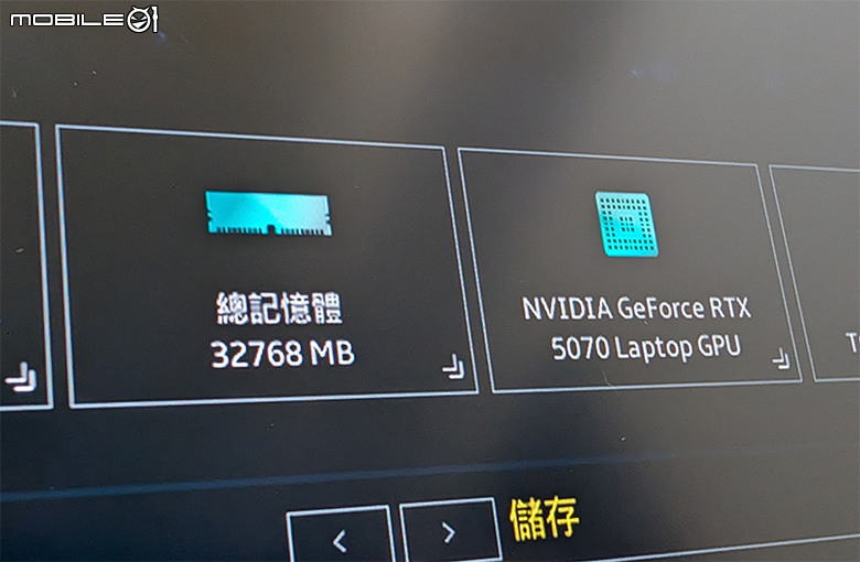 TUF FX608JPR擴充記憶體、SSD過程紀錄