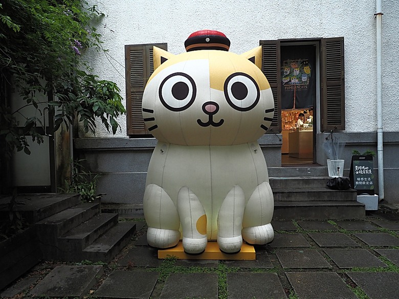 心中山線形公園、誠品書店 R79、玫瑰古蹟—蔡瑞月舞蹈研究社、光點台北(台北之家)、中山藏藝所,附掛OKAY韓國烤肉 — 臺北市區小旅行之選物小攤、咖啡香與日系文青風生活圈