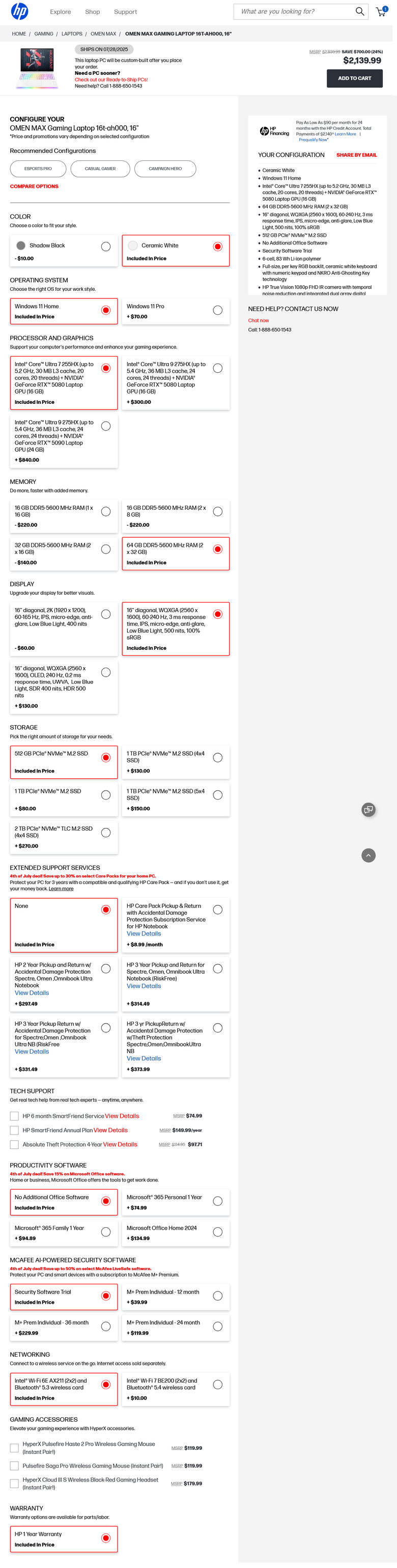 點我看大圖 HP OMEN MAX 16 2025 陶瓷白開箱 & 美國代購 & 舊ASUS G14 2022雜談