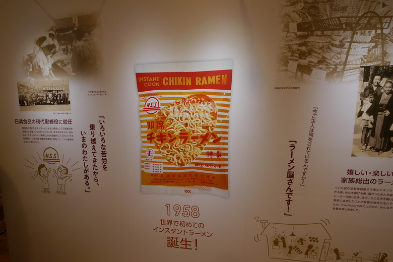 2019的東京自助行,有點年代了但是應該還有些參考價值吧?