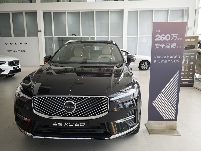 全台素人第一人 Part III - All New XC60試乘/試駕心得分享