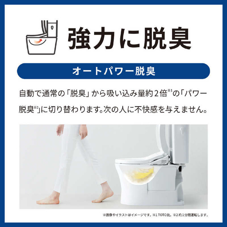 [2025年新款]一次看懂日本TOTO瞬熱型免治馬桶座蓋KM系列的型號功能比較!