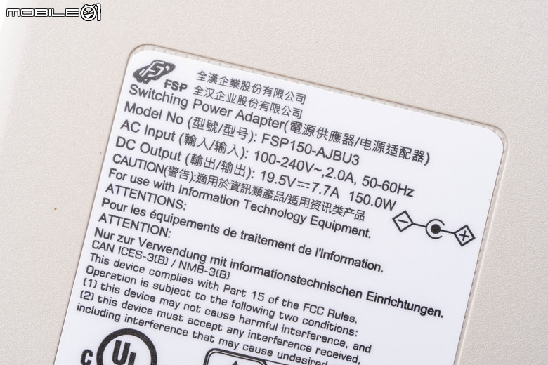 ASUS NUC 15 Pro Plus 開箱實測 在小巧體積內具備記憶體／SSD 擴充能量