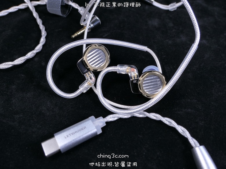 LETSHUOER 鑠耳 DX1 入耳式耳機：穩定平衡有素質的好聲音,搭配新穎時尚優質外型 | 鑠耳工藝與成熟度的最佳展現！