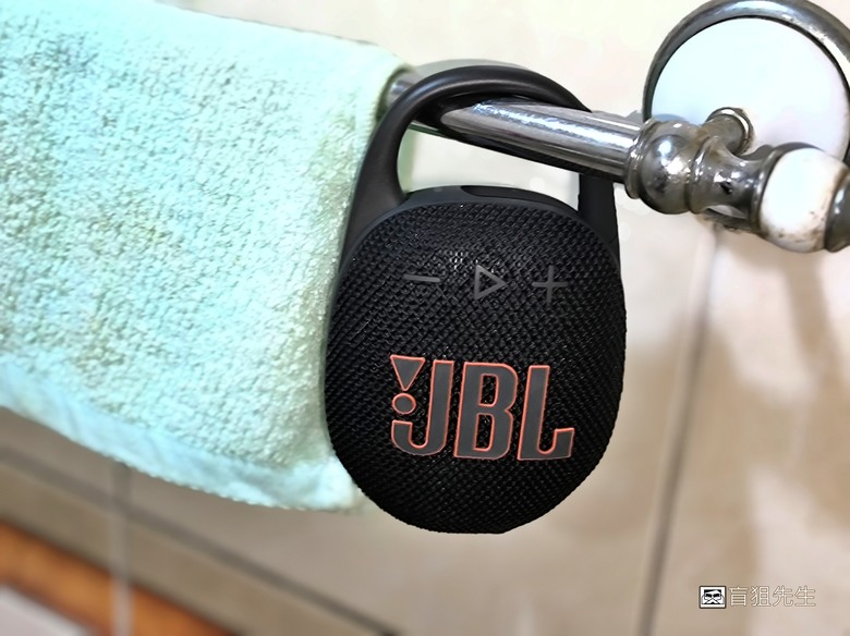 【盲狙先生傳98】JBL CLIP 5 加入好市多專賣! | 可攜式防水藍牙喇叭再進化!機身更堅固、音質更清晰、推力更強、支援App設定!