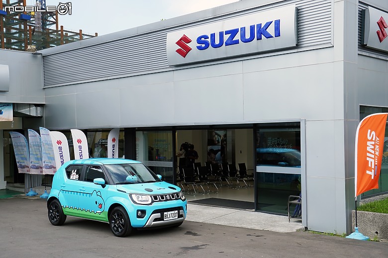 【國內新訊】捐贈Ignis咖波特仕車，Suzuki攜手家扶基金會將愛延伸至各角落！
