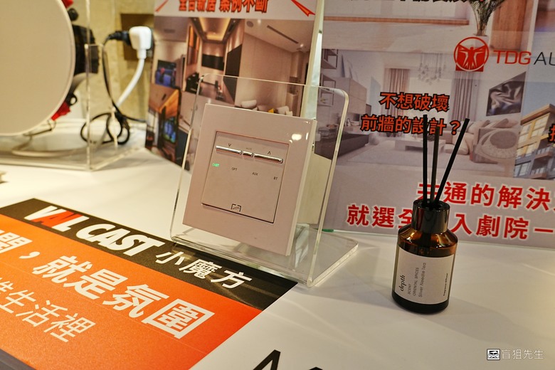 「盲狙速報」TAA 2025 HI-END國際音響展 展前直擊! | 整合型頂級劇院系統再出擊,多間展房搶先曝光!美、英、加與國產精品全報到!!