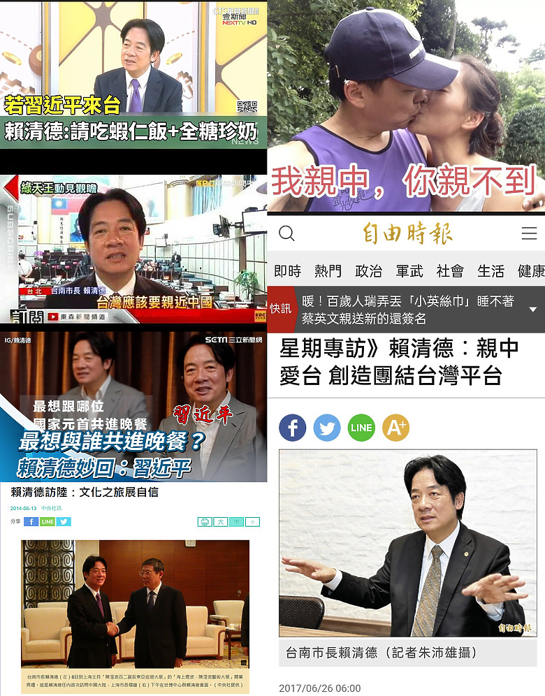 點我看大圖
