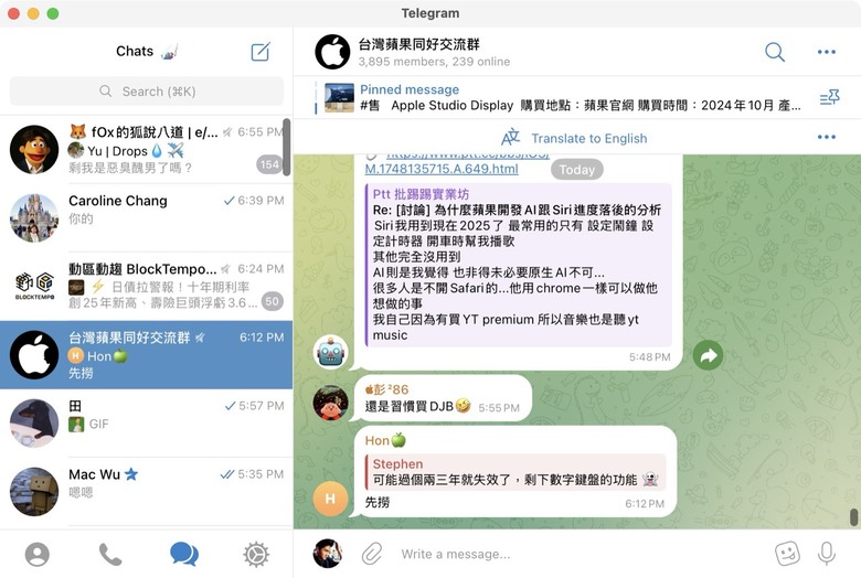 買新 Mac 或重灌後，最先裝的 11 個 App