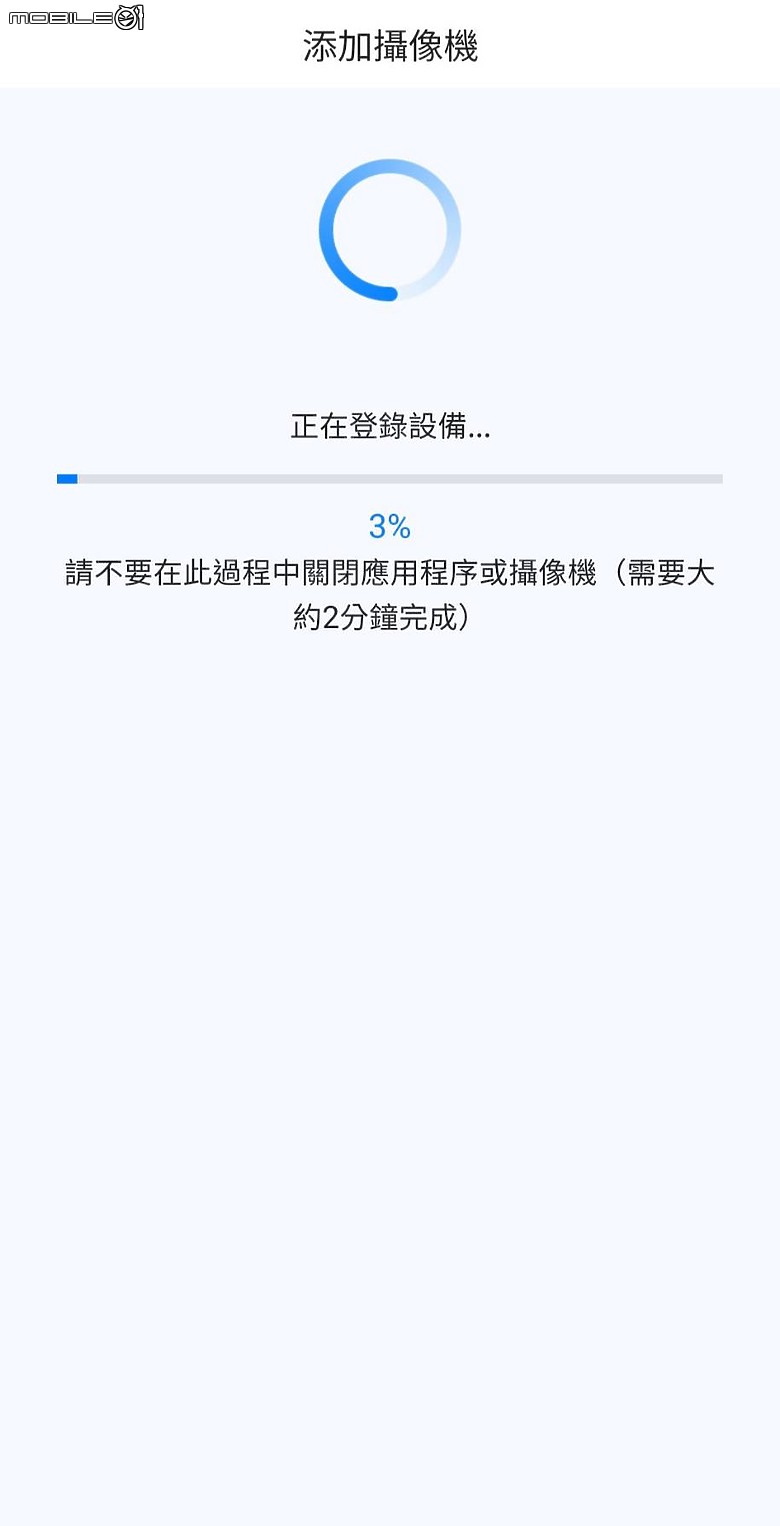 居家守護首選！Foscam X5 3K監視器