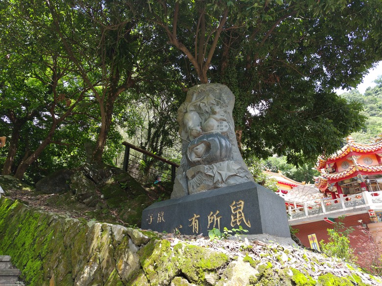 【遊記】說好的「天長地久」，沒想到會來不及「將它記下」，觸口天長地久橋 (阿里山國家風景區) - 大漠國渡