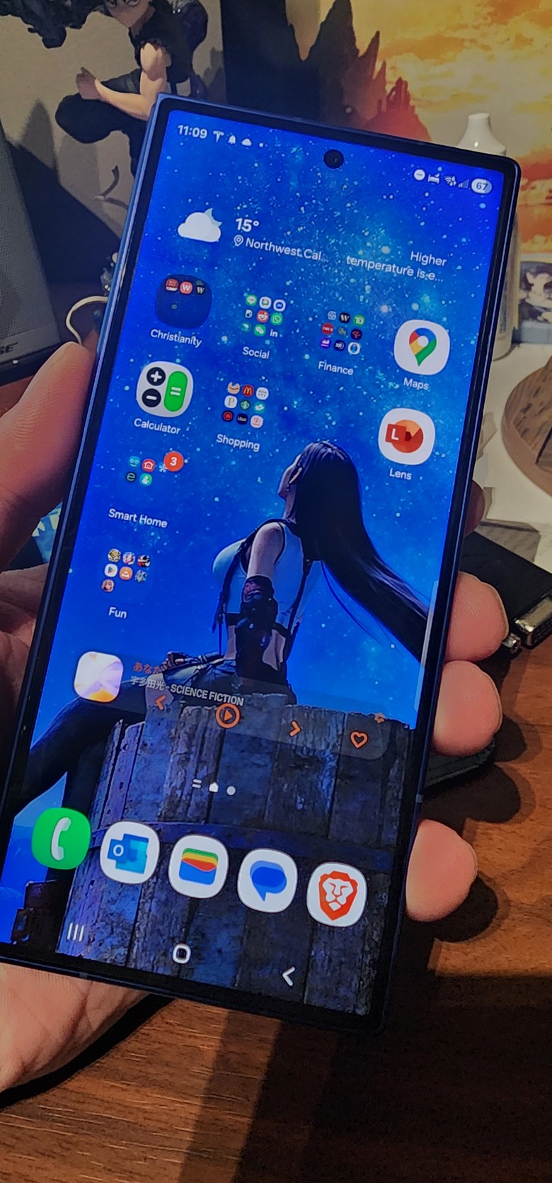 📦【開箱】SAMSUNG Galaxy Z Fold 7|海影藍