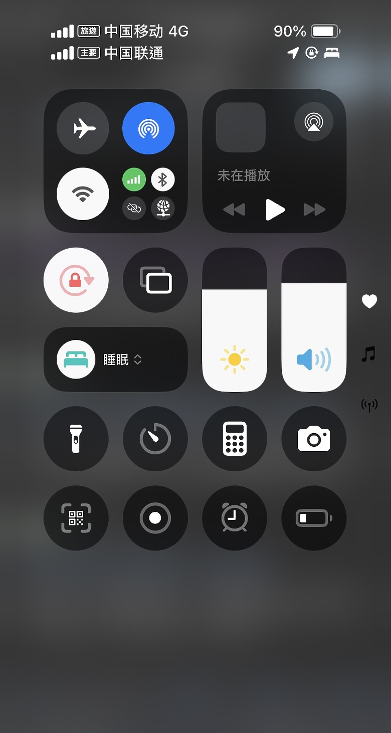 點我看大圖 【廣州4天3夜】米其林一星福建菜,住哪?吃什麼?香水博物館太美了