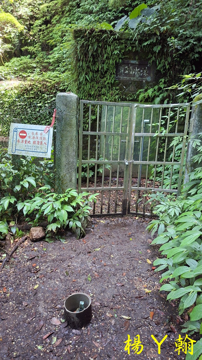 【郊山走走】草山觀瀑吊橋觀瀑、猴崁水圳古道消暑、頂湖山登山健行