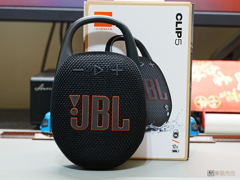 【盲狙先生傳98】JBL CLIP 5 加入好市多專賣！ | 可攜式防水藍牙喇叭再進化！機身更堅固、音質更清晰、推力更強、支援App設定！