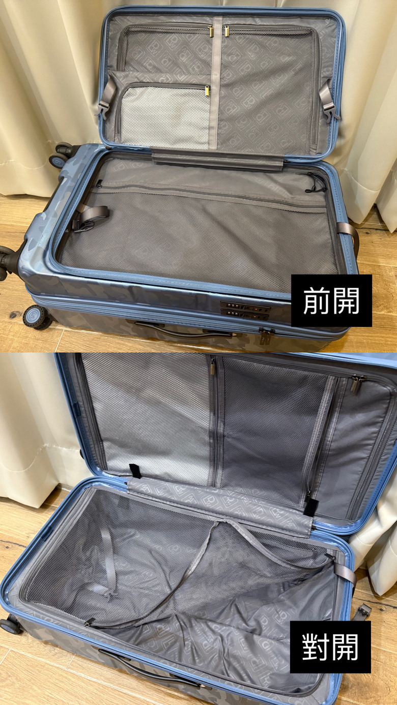 行李箱挑選心得|找到好用又適合自己的行李箱真的不容易…
