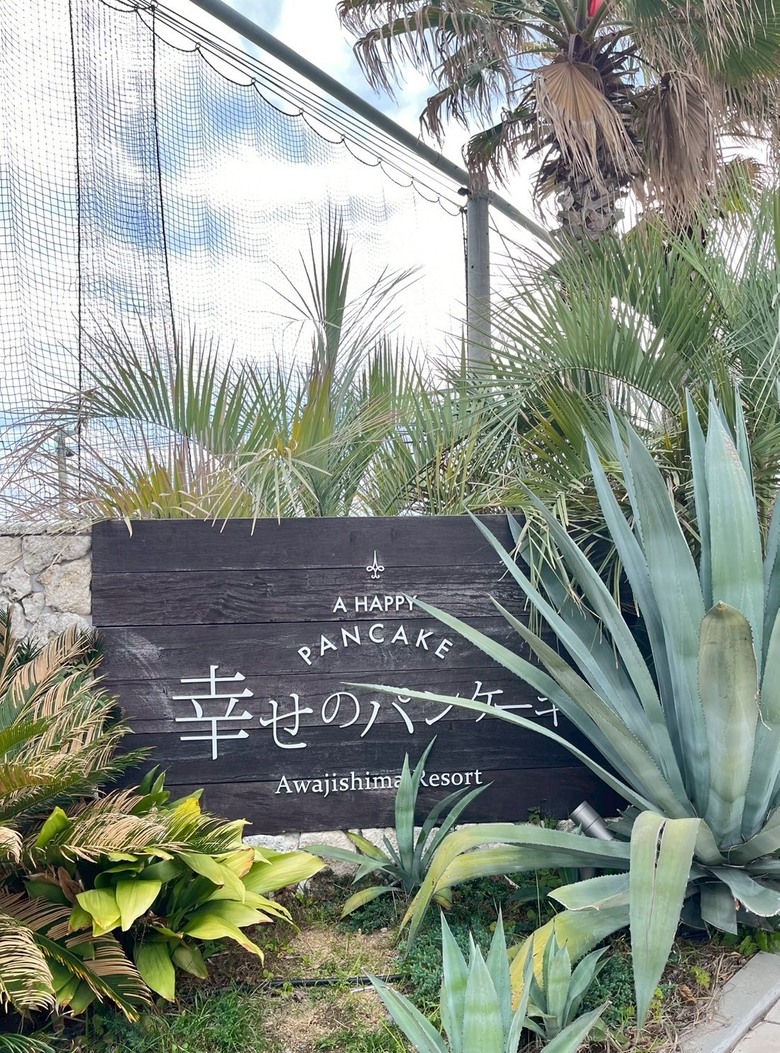 【關西5日自駕遊】之【中集】神戶淡路篇,集結美食/溫泉/美景之旅遊分享。