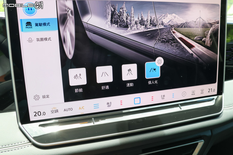 Volkswagen Tiguan 280 eTSI 試駕｜展現歐系休旅車本質、適合全家人的均衡之選！