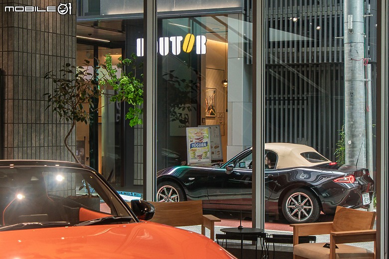 Mazda Trans Aoyama 東京品牌體驗中心巡禮｜不只是質感滿分的賞車空間，美食、氛圍都是亮點！