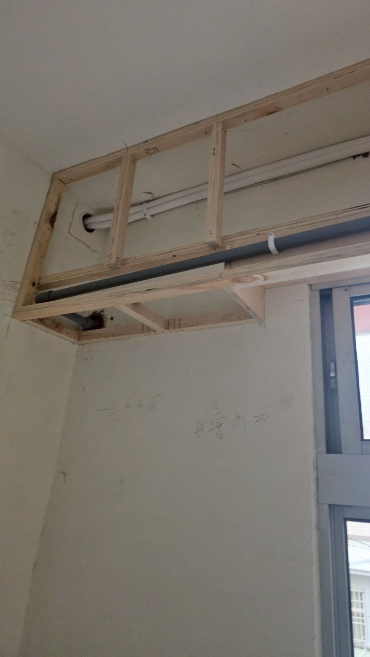 開箱文---清透明亮的40年老公寓翻新-重軟裝輕硬裝(08.05更新到廚具安裝完成)