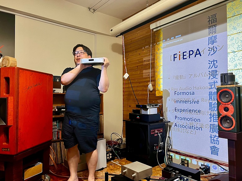 薪傳 – 音樂製作經典與創新之匯：FiEPA、Nuprime X與Rey Audio