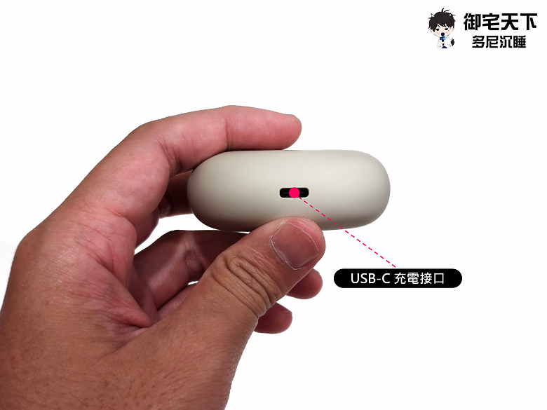 開箱｜beyerdynamic Amiron 100 降噪真無線藍牙耳機 - 百年品牌匠心之作，音質、降噪與舒適完美融合！