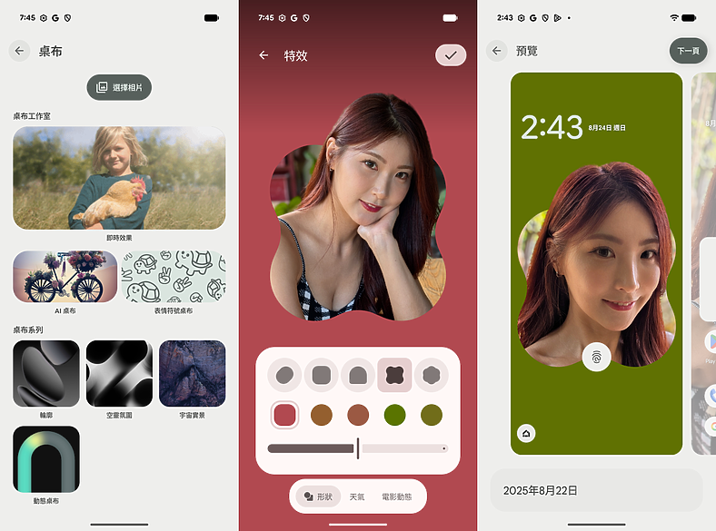 Google Pixel 10 Pro XL體驗|AI攝影新境界!