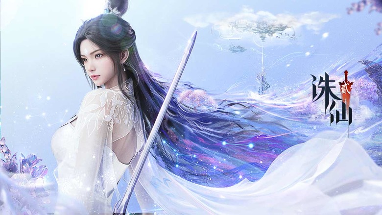 《誅仙2》 完美世界遊戲 8月7日 正式上線 誅仙 IP 正統續作 角色扮演 MMO 手遊 | 遊戲代言人：任賢齊 | 禮包碼、兌換碼、虛寶碼 | 完美還原青雲門大戰 下載領陣靈120抽和永久限定時裝