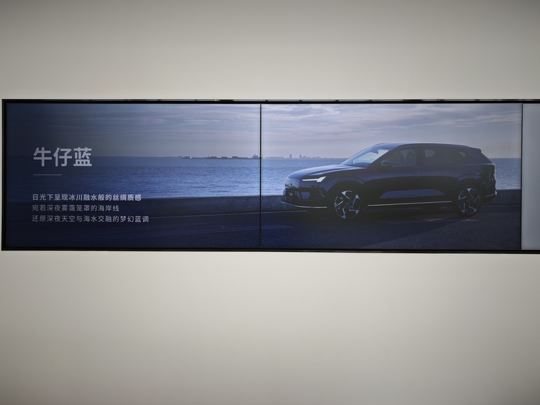全台素人第一人 Part III - All New XC60試乘/試駕心得分享