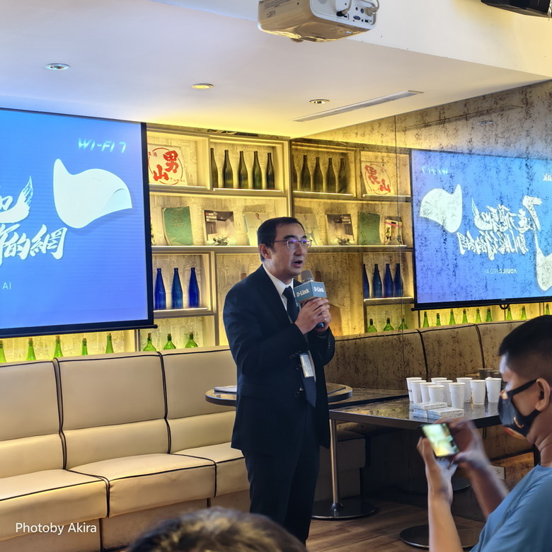 D-Link Wi-Fi 7 玩家體驗會 - 7速飛馳 馴服你的網