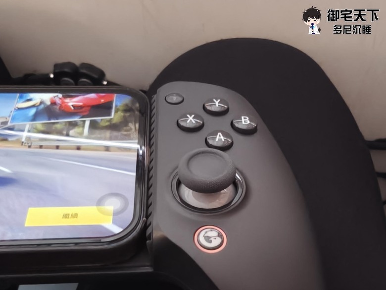開箱|GAMESIR 蓋世小雞 G8+ 射手座拉伸手把 - 為行動娛樂玩家量身打造,搭配 iPhone 享受極致手遊體驗!