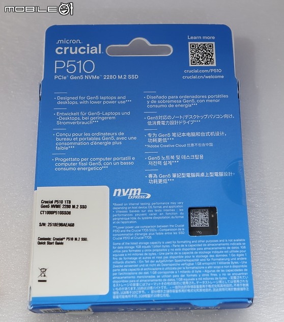 三年後 Gen 5 SSD 平價時代終於來臨 Micron Crucial P510
