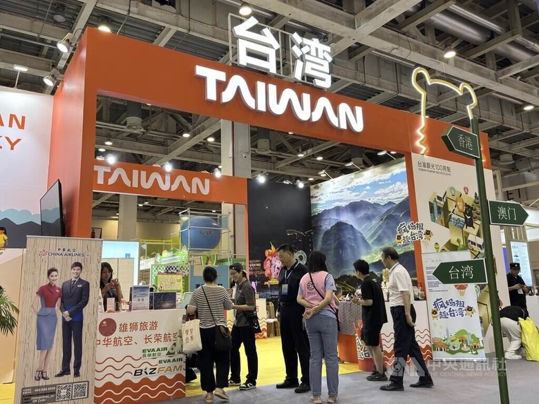 江蘇文旅博覽會,台灣館體驗擲筊與品茶