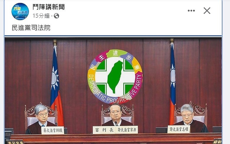 難有死刑的台灣~ 💢 全身傷痕累累、皮開肉綻，頭顱破裂，胸部被刺兩刀深及要害，手腳也骨折