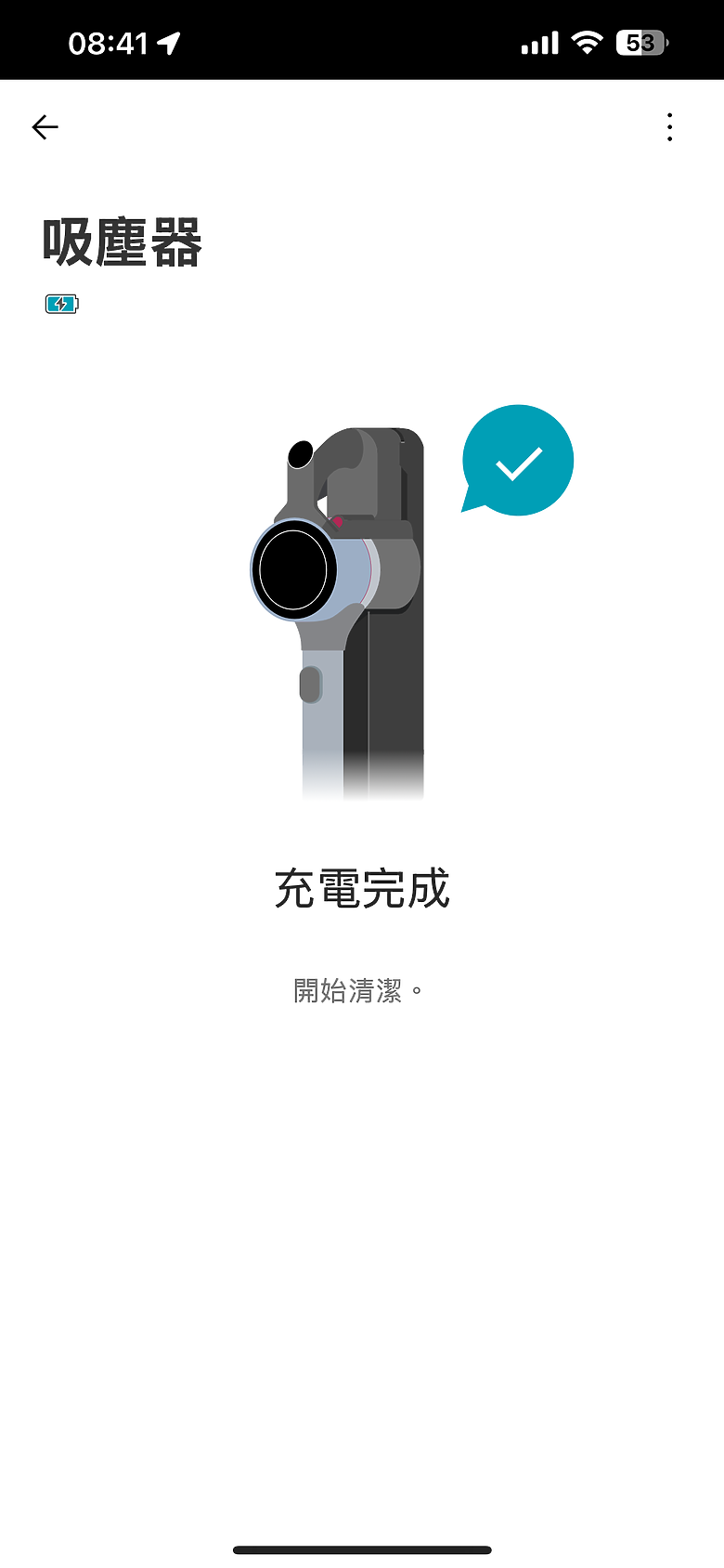 【LG A9X-Steam蒸氣濕拖】家有嫩嬰實測：高溫除菌＋快乾地板，寶寶爬行更安心！