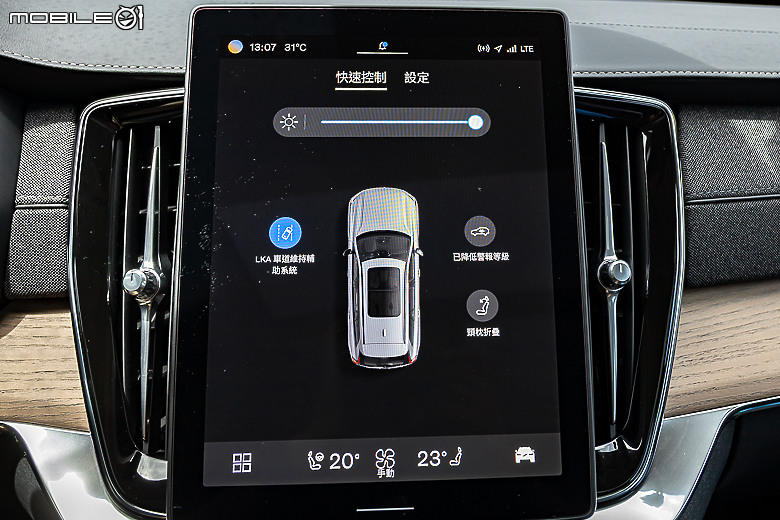 Volvo 小改款 XC90 B5 Plus 試駕｜披上時尚外衣、融入科技元素，利劍重磨再戰一回！