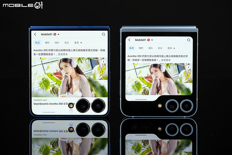 三星Galaxy Z Flip7體驗｜改善痛點的智慧小摺！