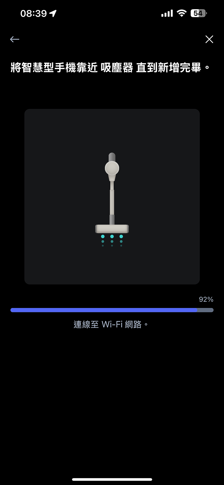 【LG A9X-Steam蒸氣濕拖】家有嫩嬰實測：高溫除菌＋快乾地板，寶寶爬行更安心！