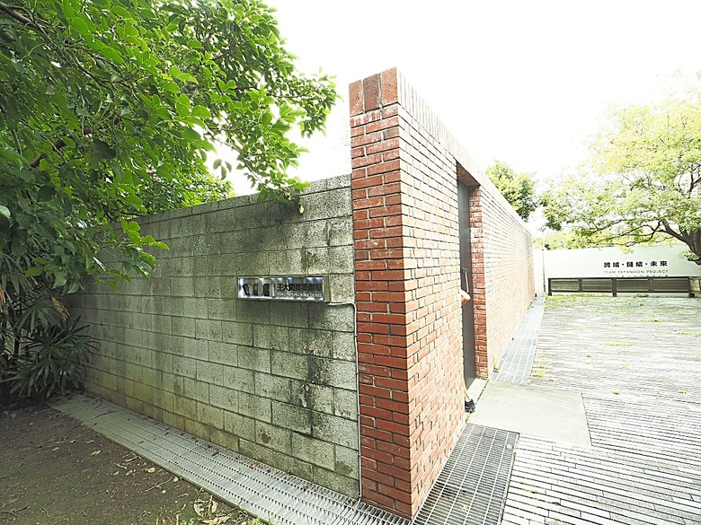 經國七海文化園區、圓山別莊(台北故事館)、臺北市立美術館、圓山自然景觀公園、臨濟護國禪寺 — 臺北市區小旅行之圓山一帶散策篇