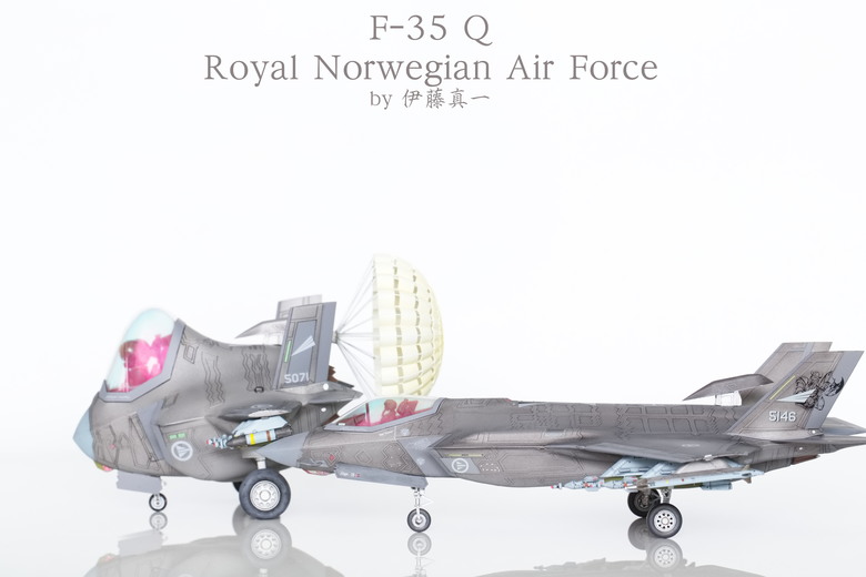 【模型樣品製作】TAMIYA 1/72 F-35A & F-35Q