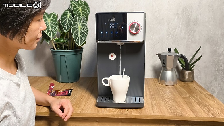 「冰河機」純真冰爽的5℃ 冰水｜OASIS 極沁冰溫瞬熱 RO 濾淨飲水機 (IF-301A)