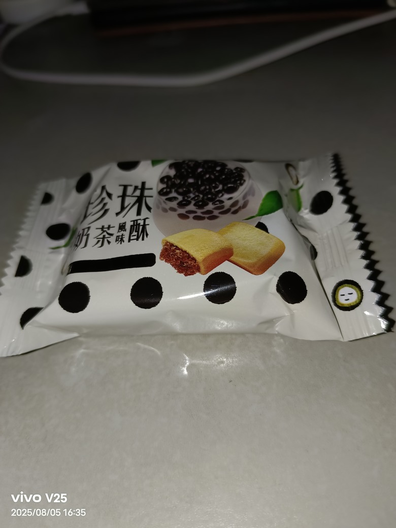 珍珠奶茶酥