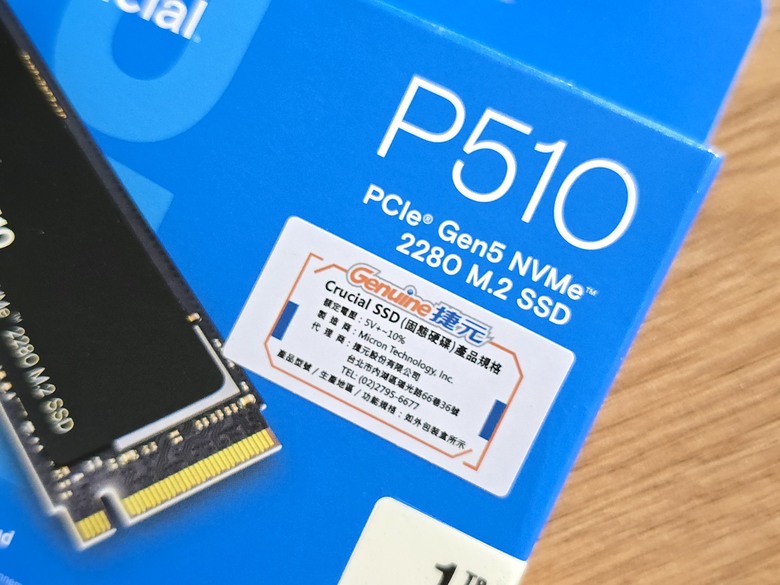 穩中求勝Micron美光Crucial P510 PCIe Gen5 NVMe M.2 SSD固態硬碟1TB開箱