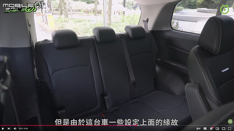 【影音試駕】MG G50 Plus Premium,七座同路人!