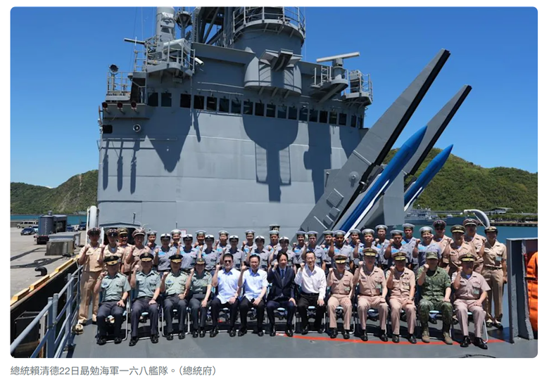 海軍重啟下一代巡防艦計畫, 賴總統視導168艦隊做重大宣示